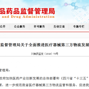 ĴʡˎOPȫMtеlչҊԇУ